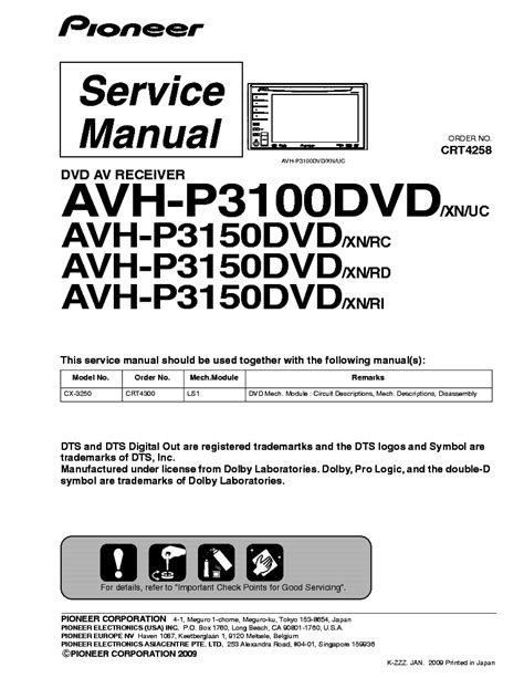avh p3100dvd pdf manual